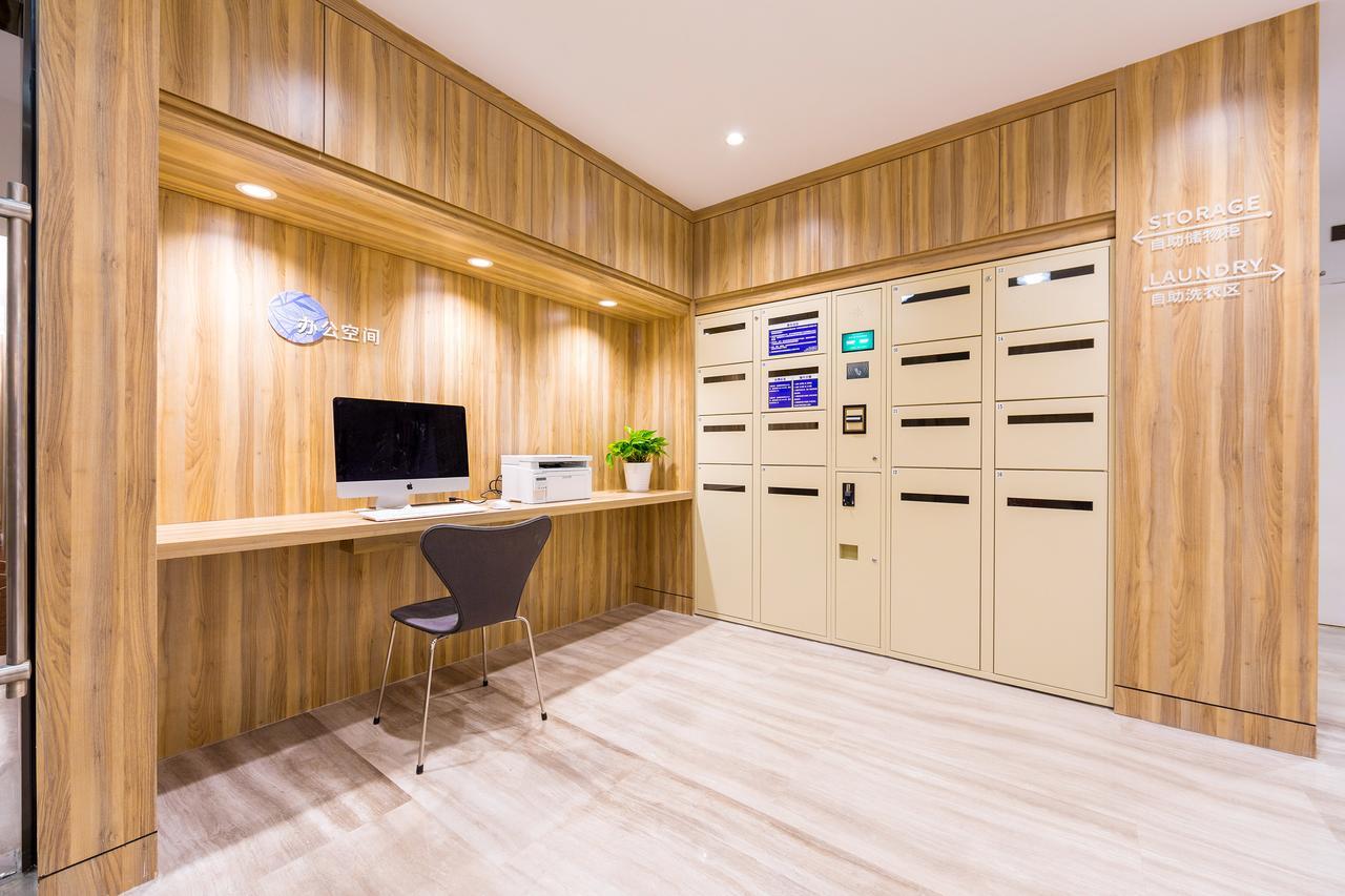 Hanting Premium Hotel Shanghai Dapu Bridge Riyueguang Shopping Mall Exteriér fotografie