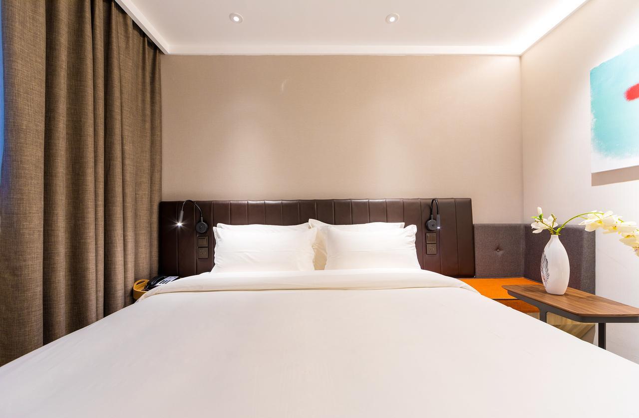 Hanting Premium Hotel Shanghai Dapu Bridge Riyueguang Shopping Mall Exteriér fotografie
